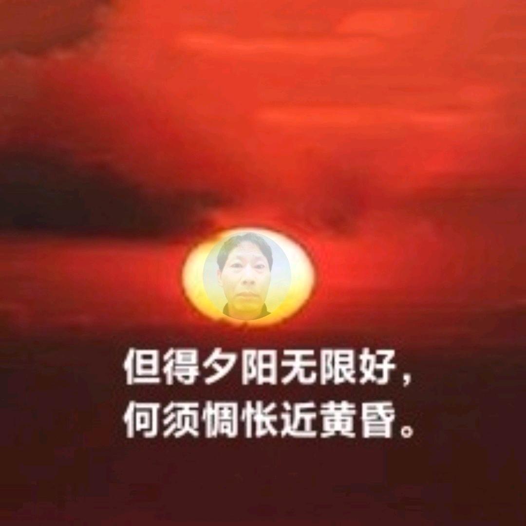 快乐同行