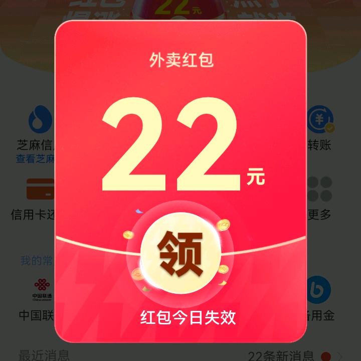 专注白嫖30年（只看不刷）