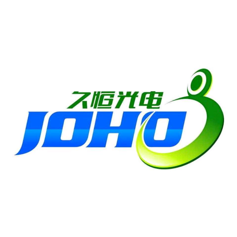 久恒光电-灯箱光源-电源-电线