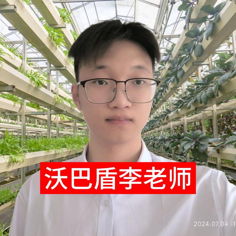 沃巴盾农资服务