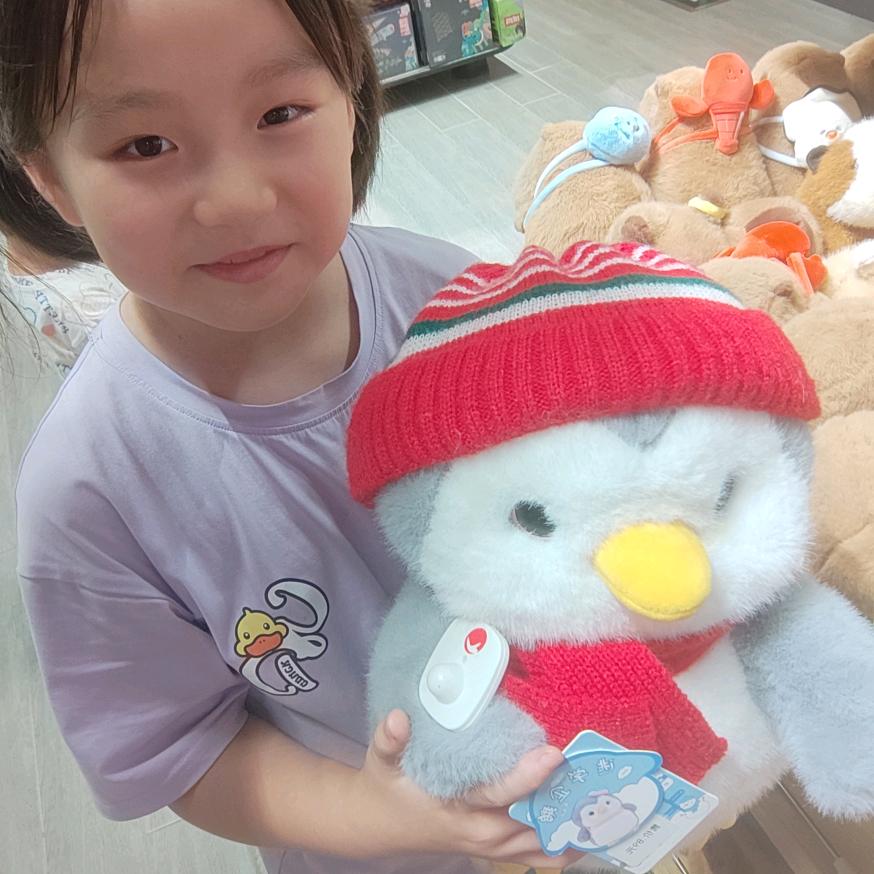 小绿萝