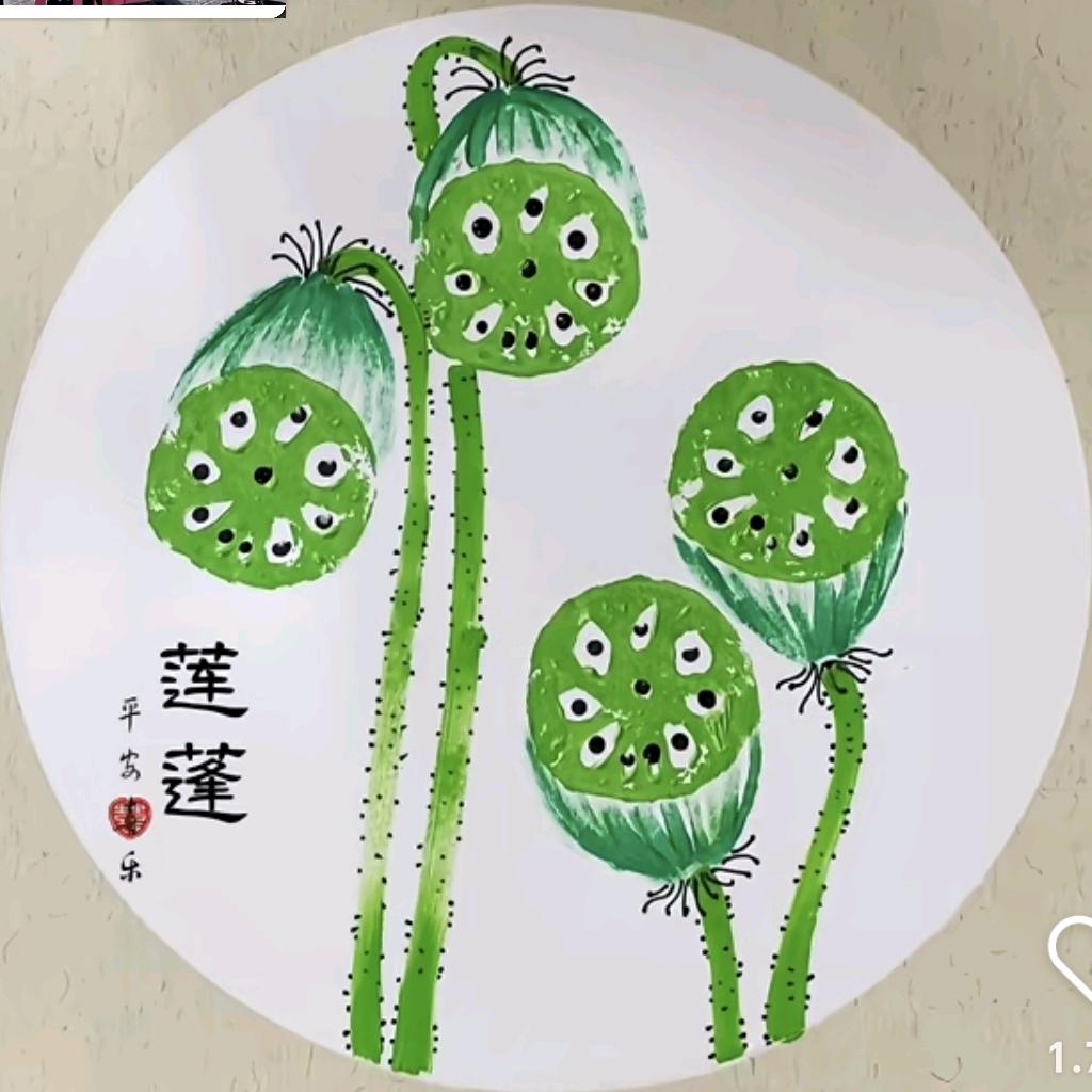圆满姐☀️ ³⁶⁹
