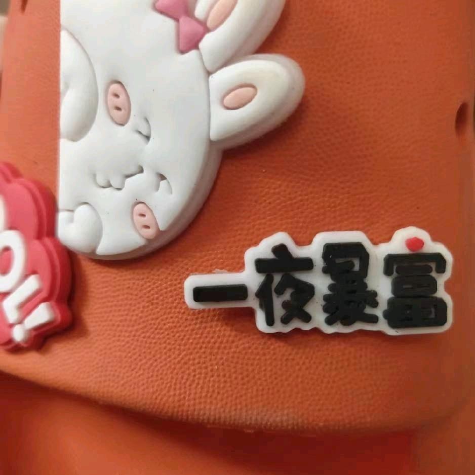 $$平常心