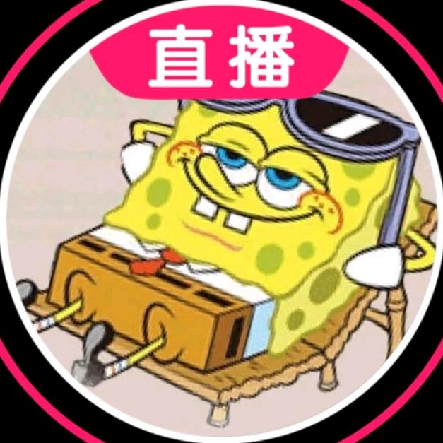 你比从前快了（收藏家）✨