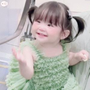 是