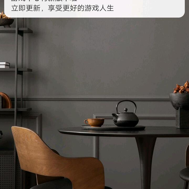 坚强的女人