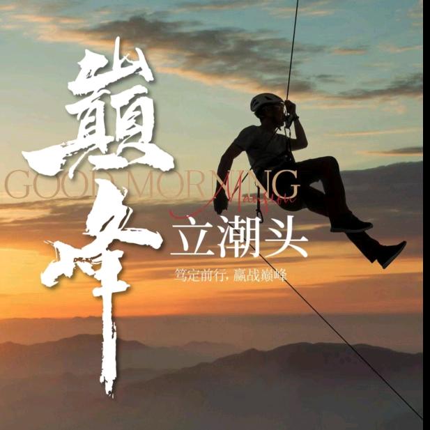 福随心至开炫🍎🍎