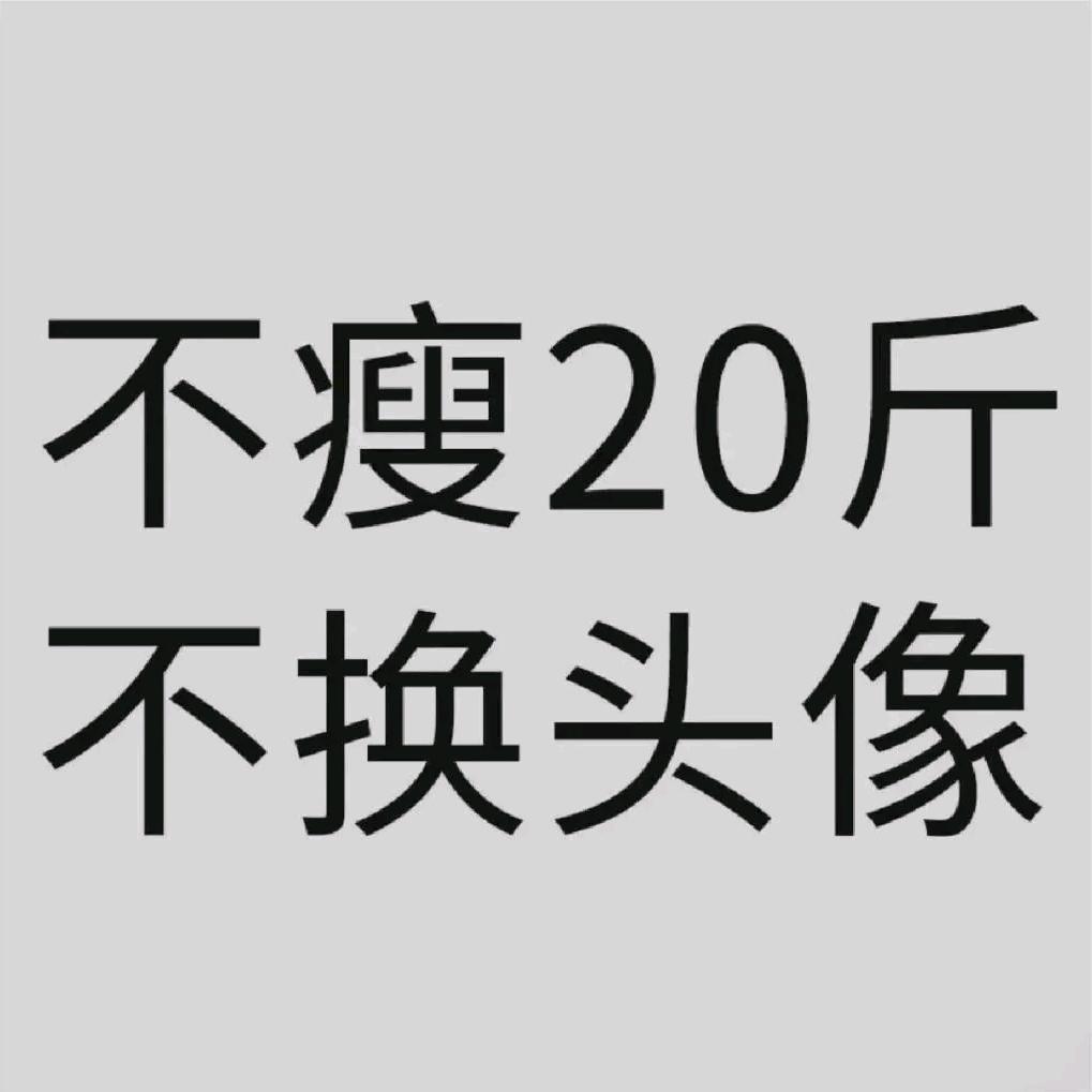 我的小五菱不是出租车🚕