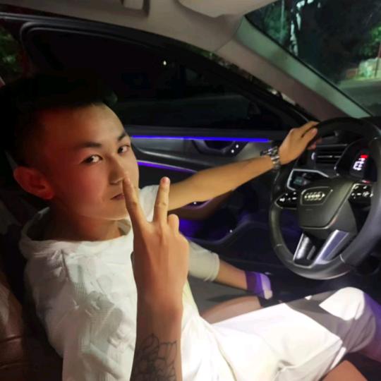 喂