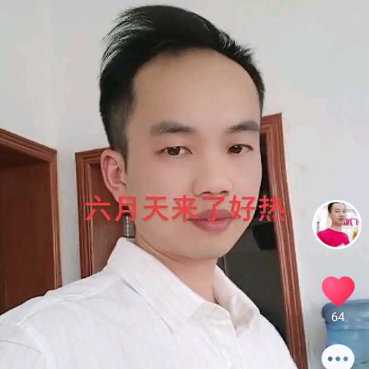 木工装修张师傅
