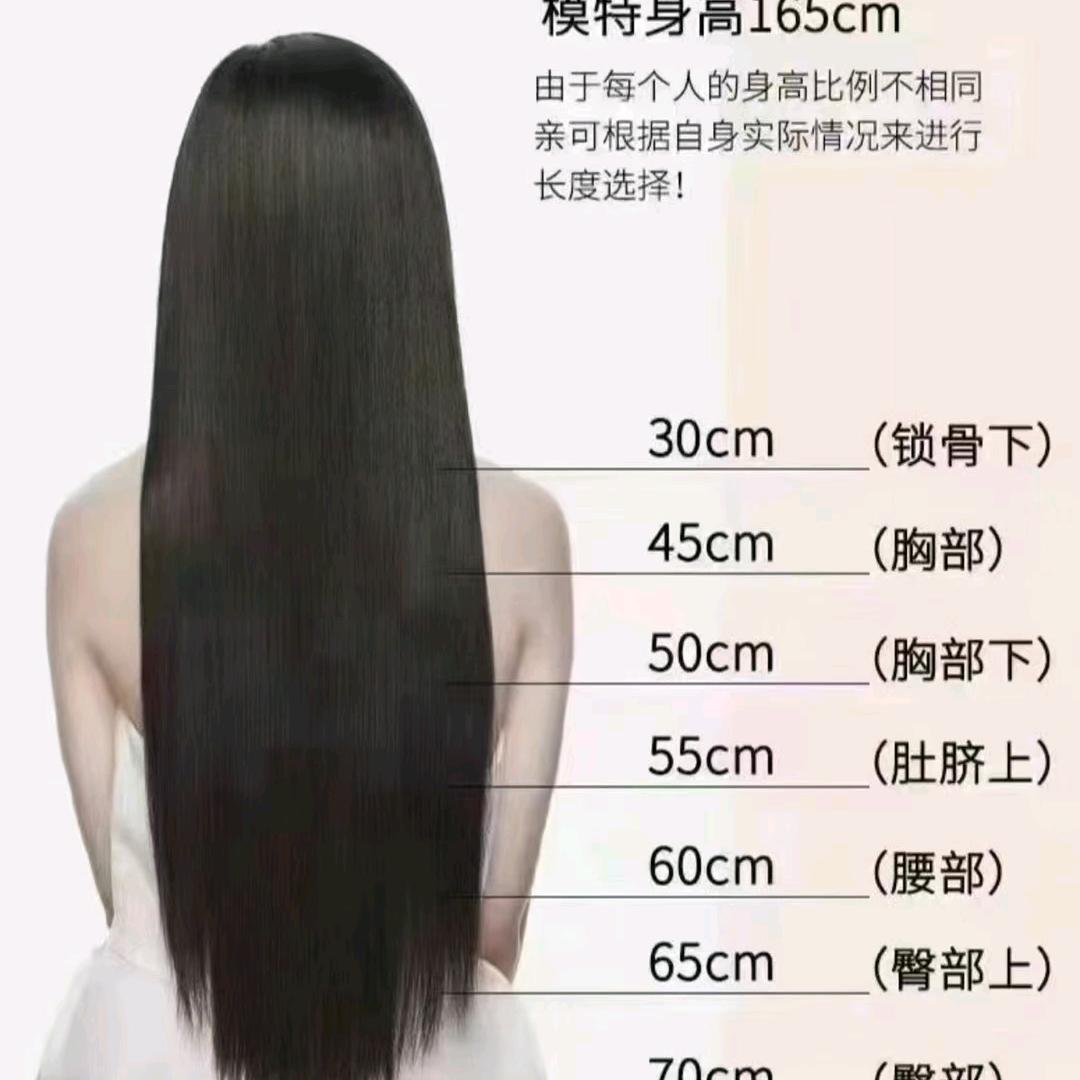 墨的墨