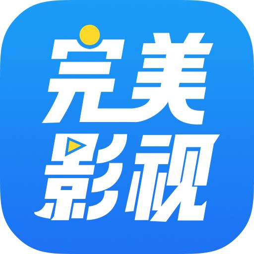 小米影视剪辑