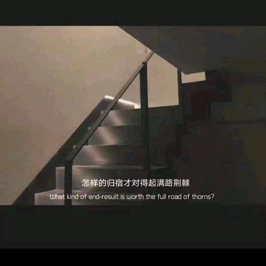 ★     辉