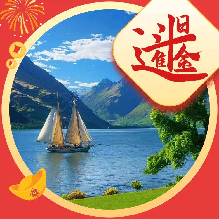 聊天hr