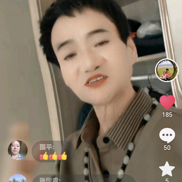 幸福你我502