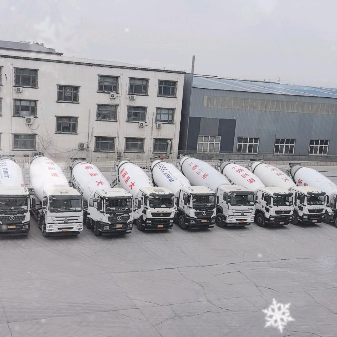 新军盛大混凝土有限公司