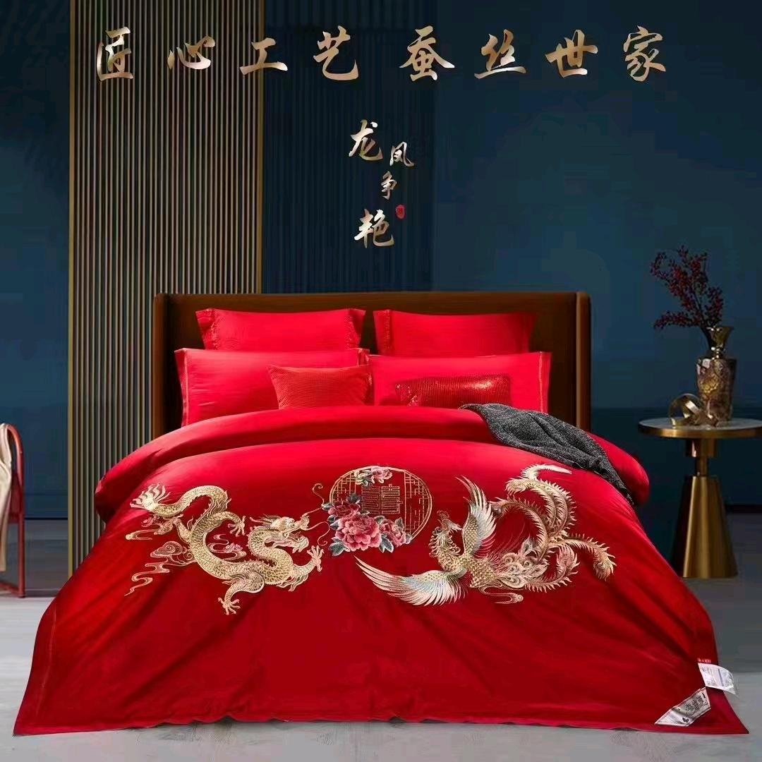 周口市淮阳区赫志平床上用品店