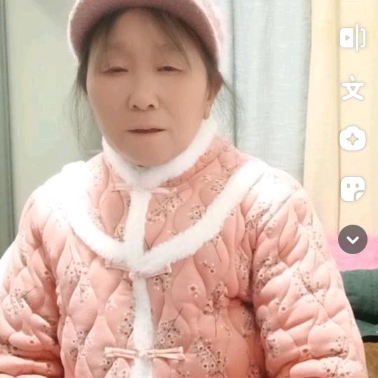 2024年