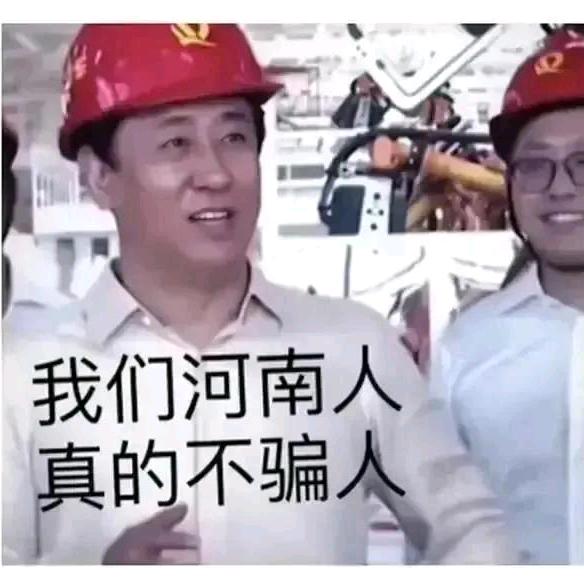 纣