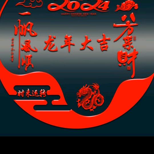 陳加亮