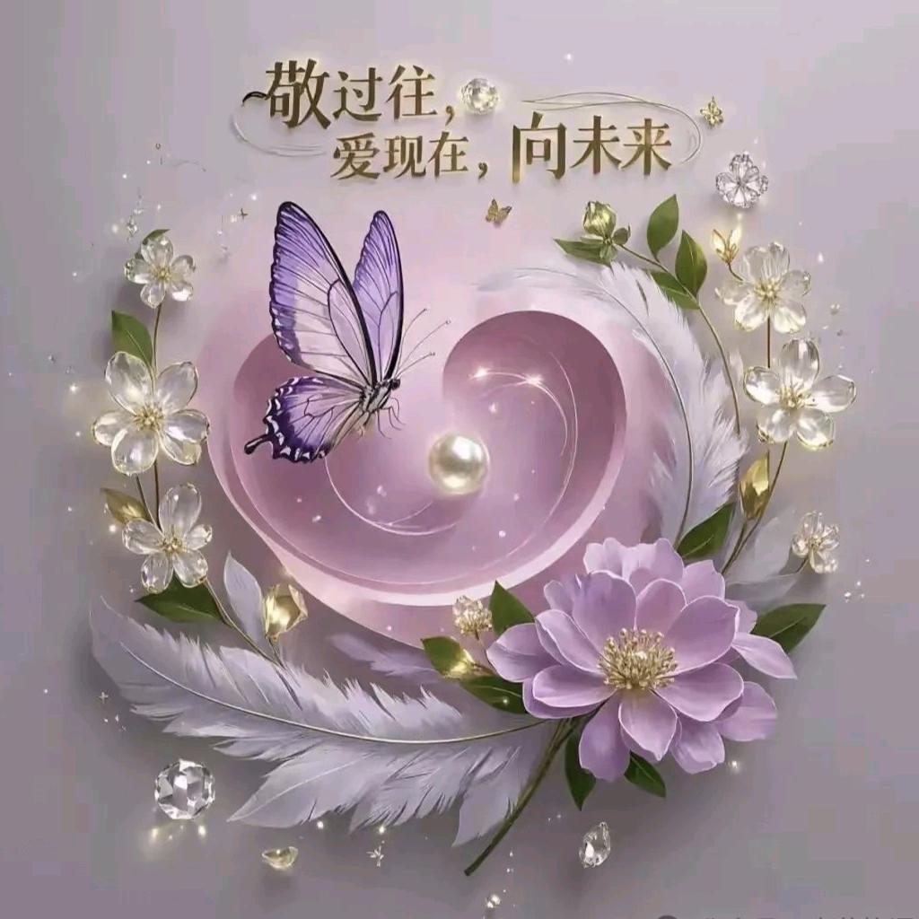 ꧁柠檬🍋❤️小宝 ꧂