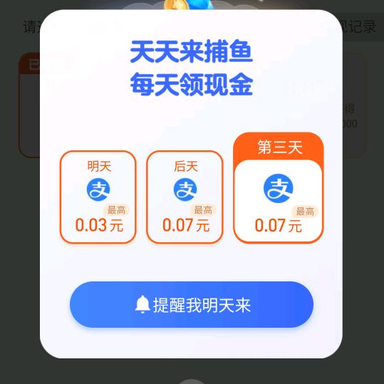 嘎嘎乱杀