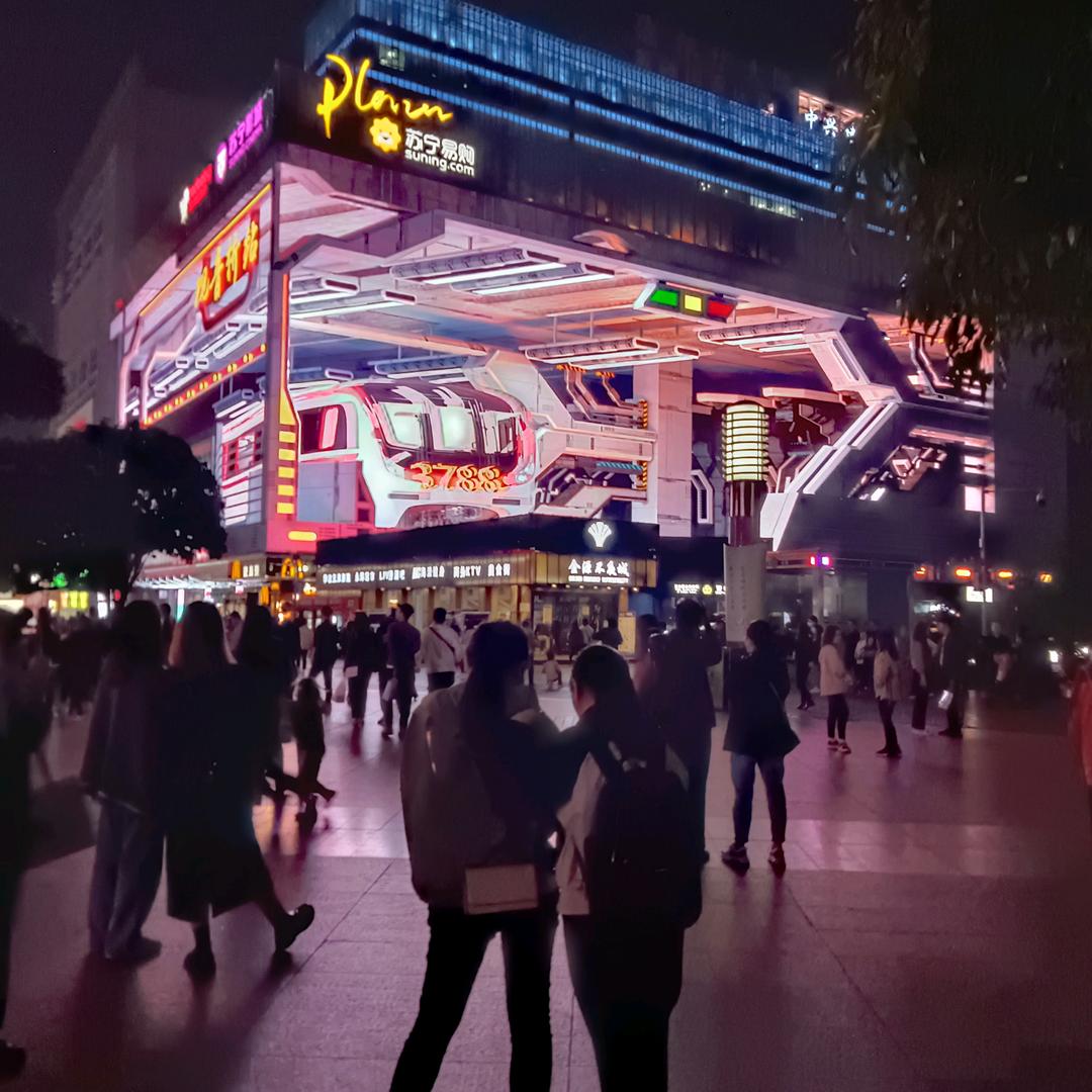 我也迷路了
