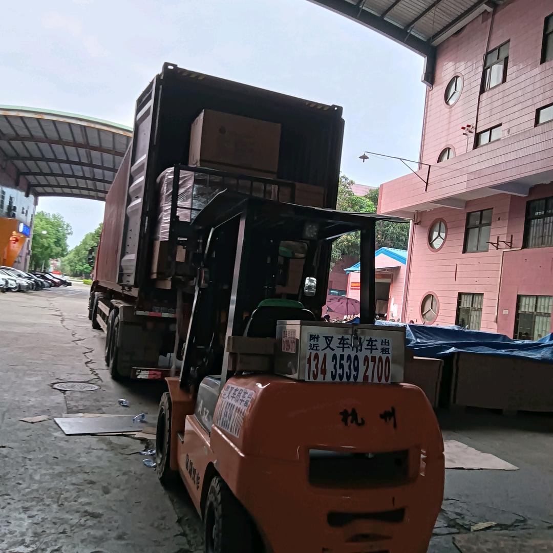 听古👀🔮👉👪