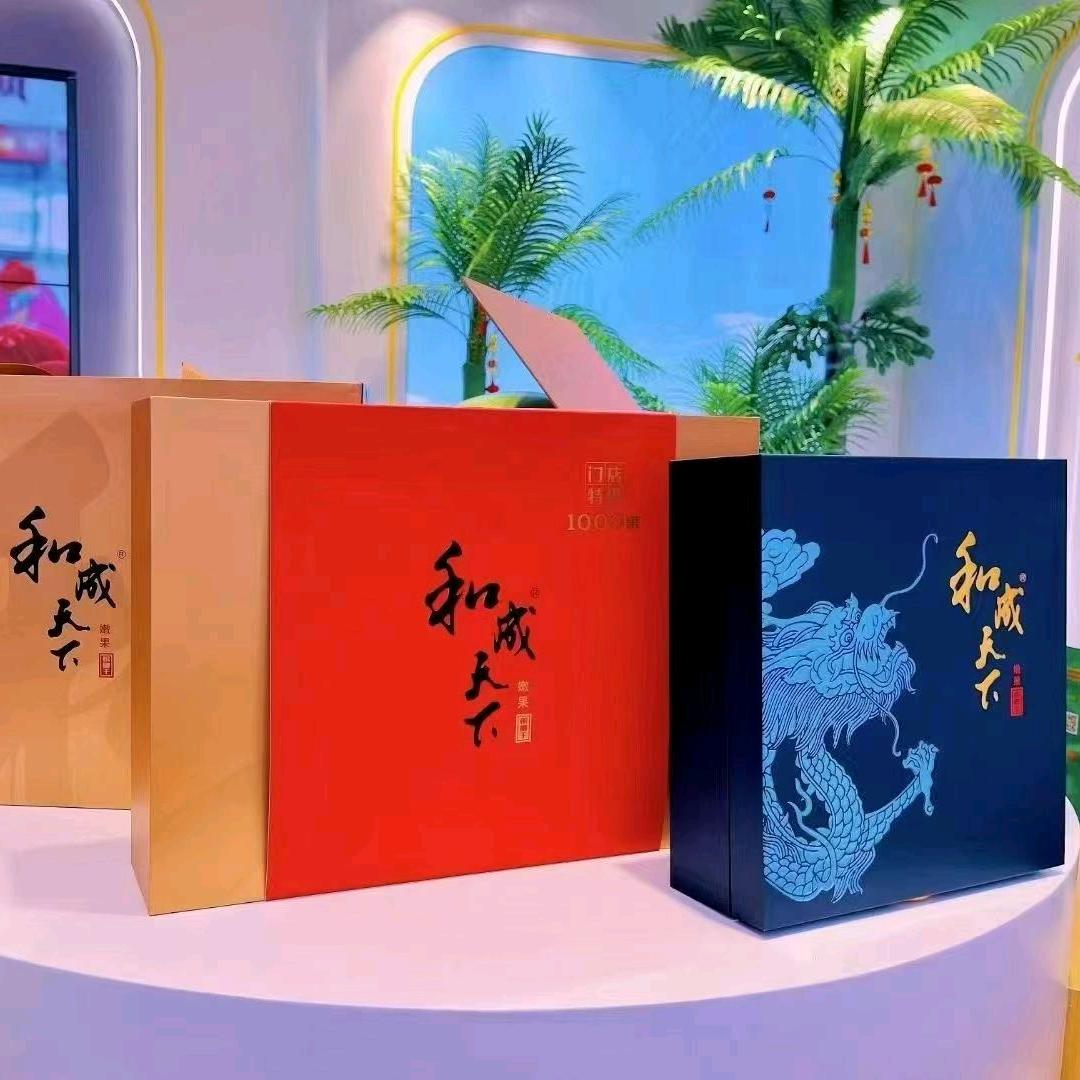 烟花人生