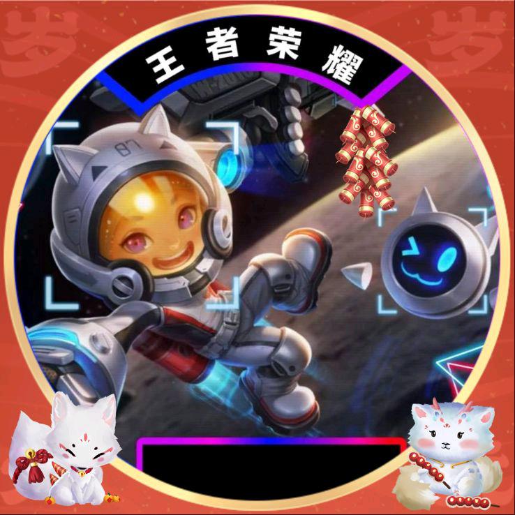 淡淡的烟草味