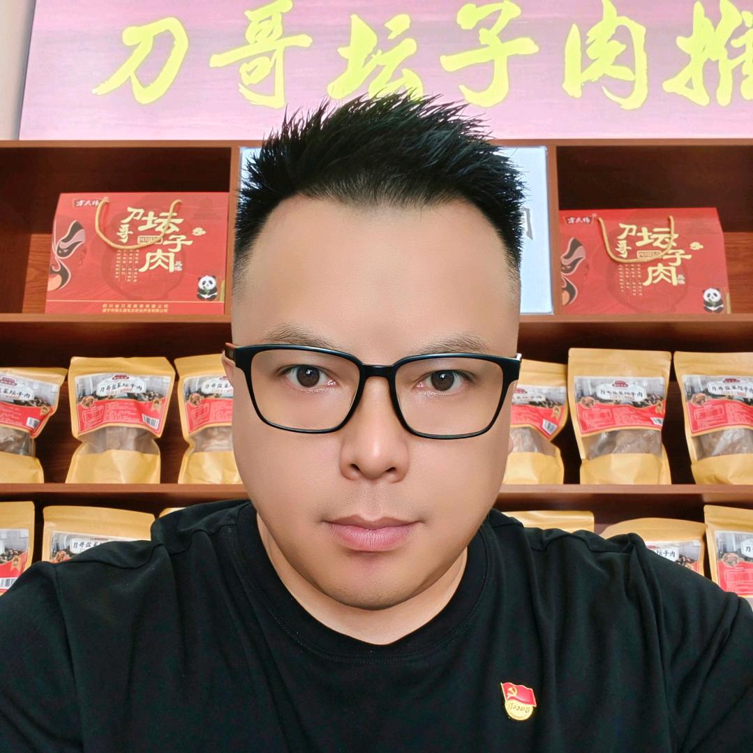 刀哥坛子肉方伟