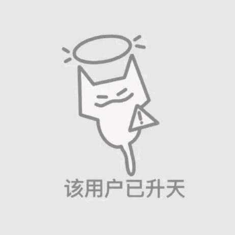 绝望的酸菜鱼