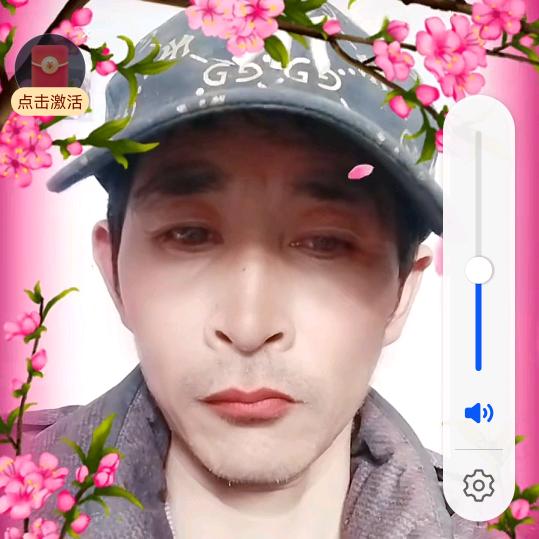 我建怏乐为送播
