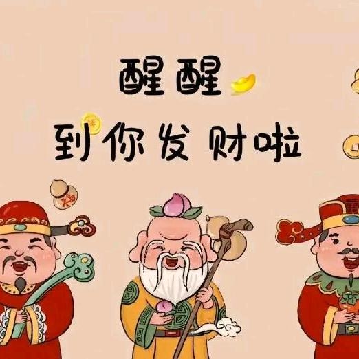 谭建程