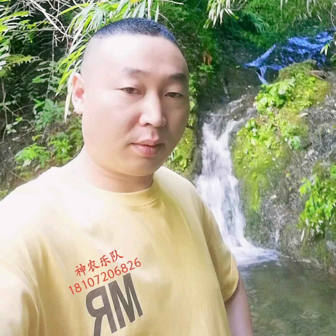 神农乐队(任斌)