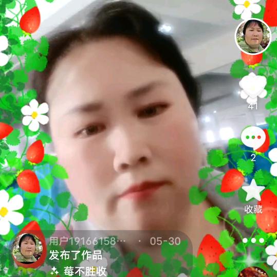 相信自己