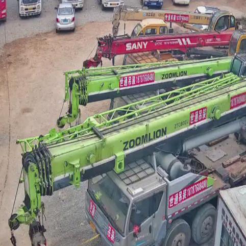 丘北世通机械租赁有限公司