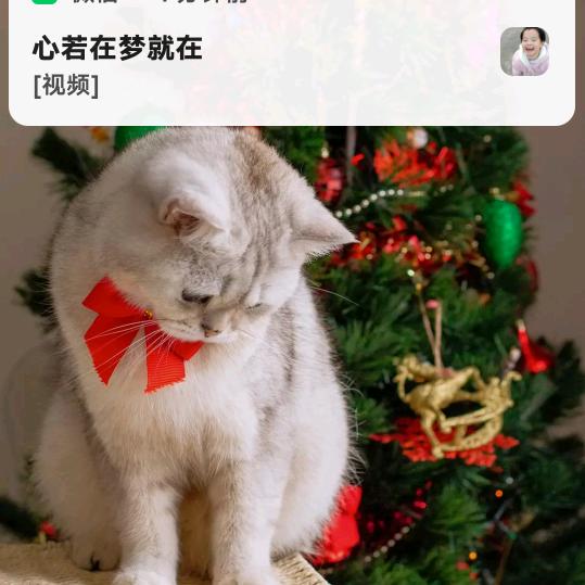 幸福