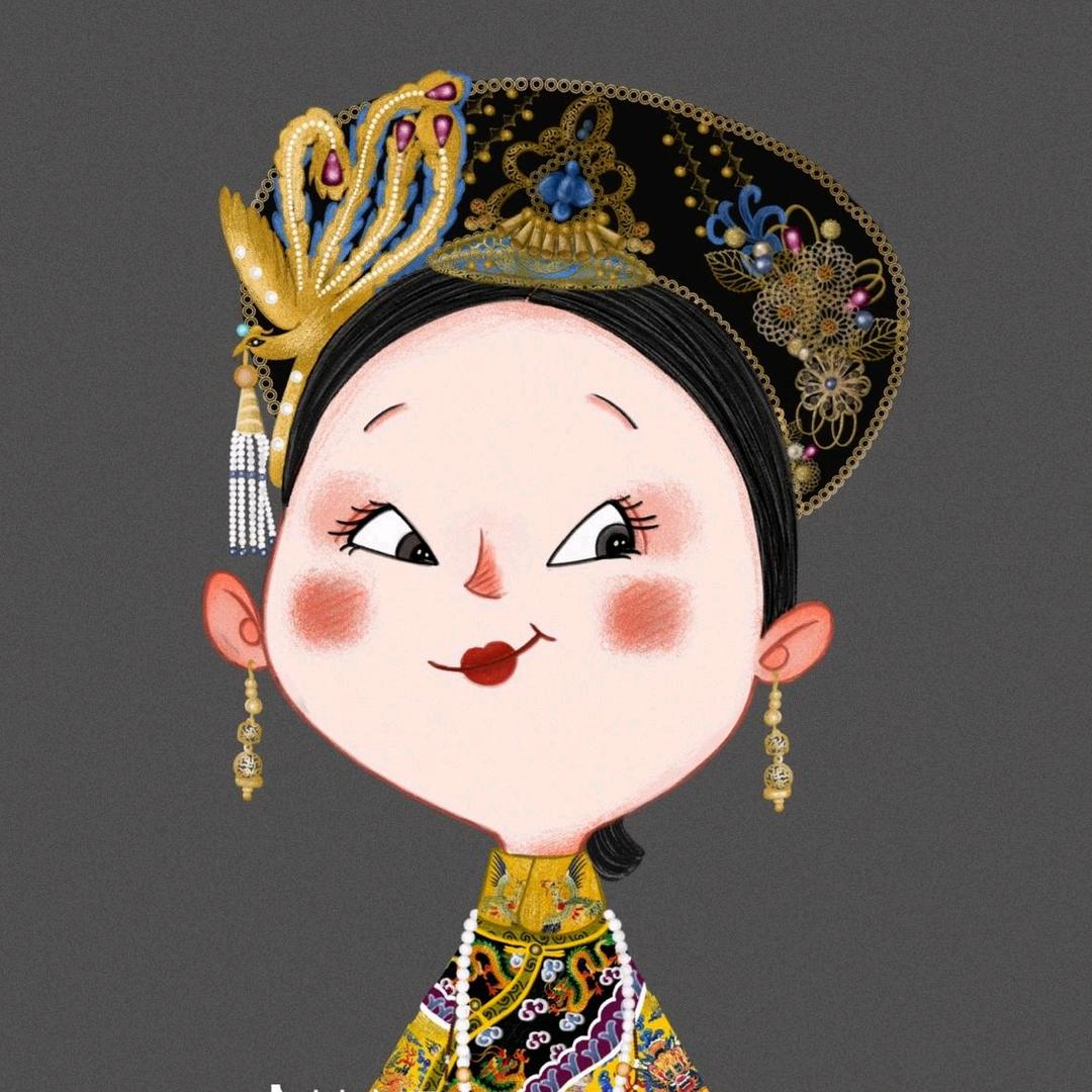 玉 玊