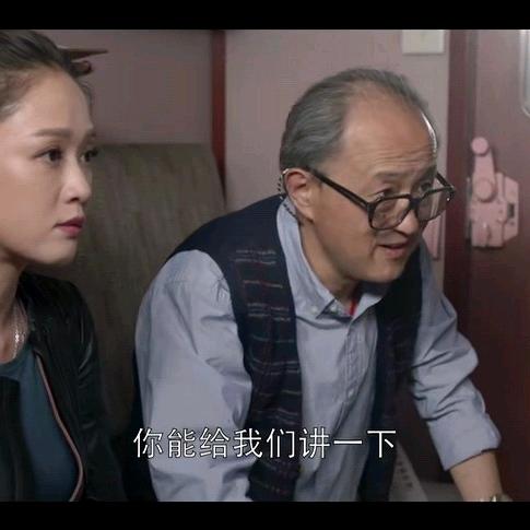 念你