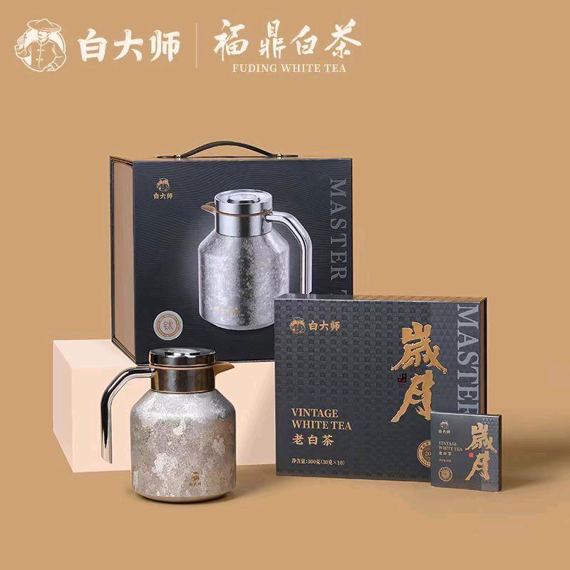 白茶大师福鼎白茶