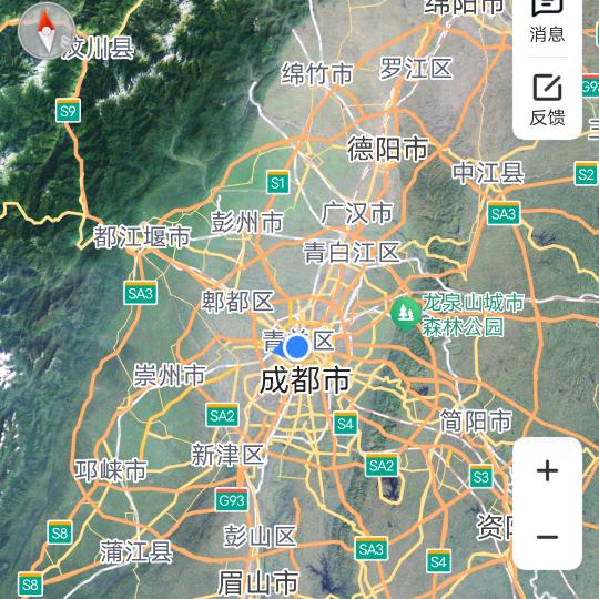 阿秋理发