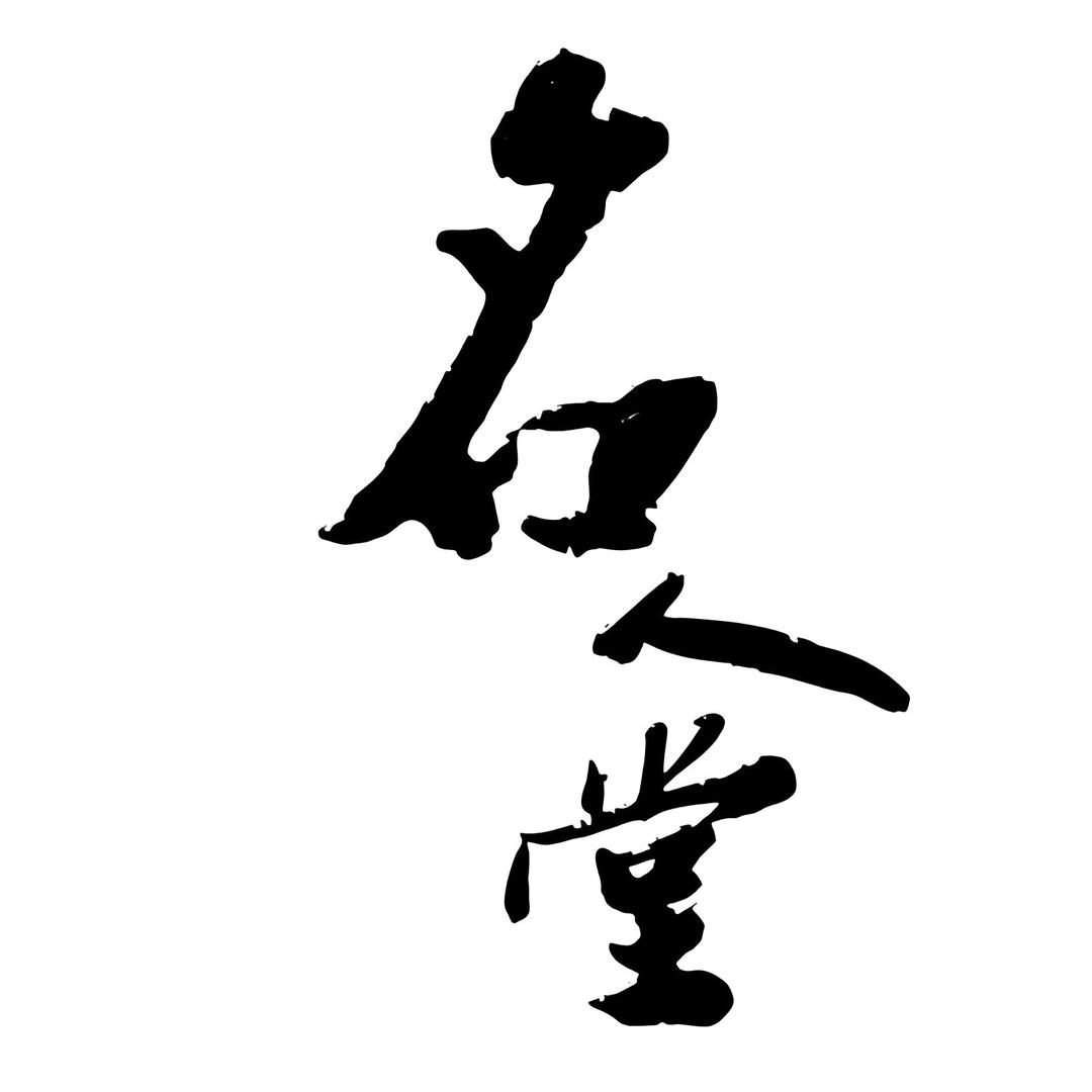 名人堂..