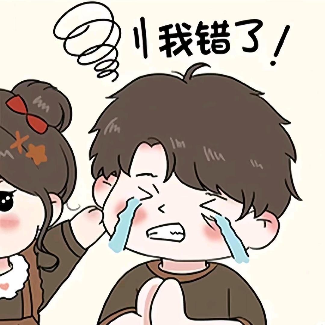 戒不掉你的傻笑づ