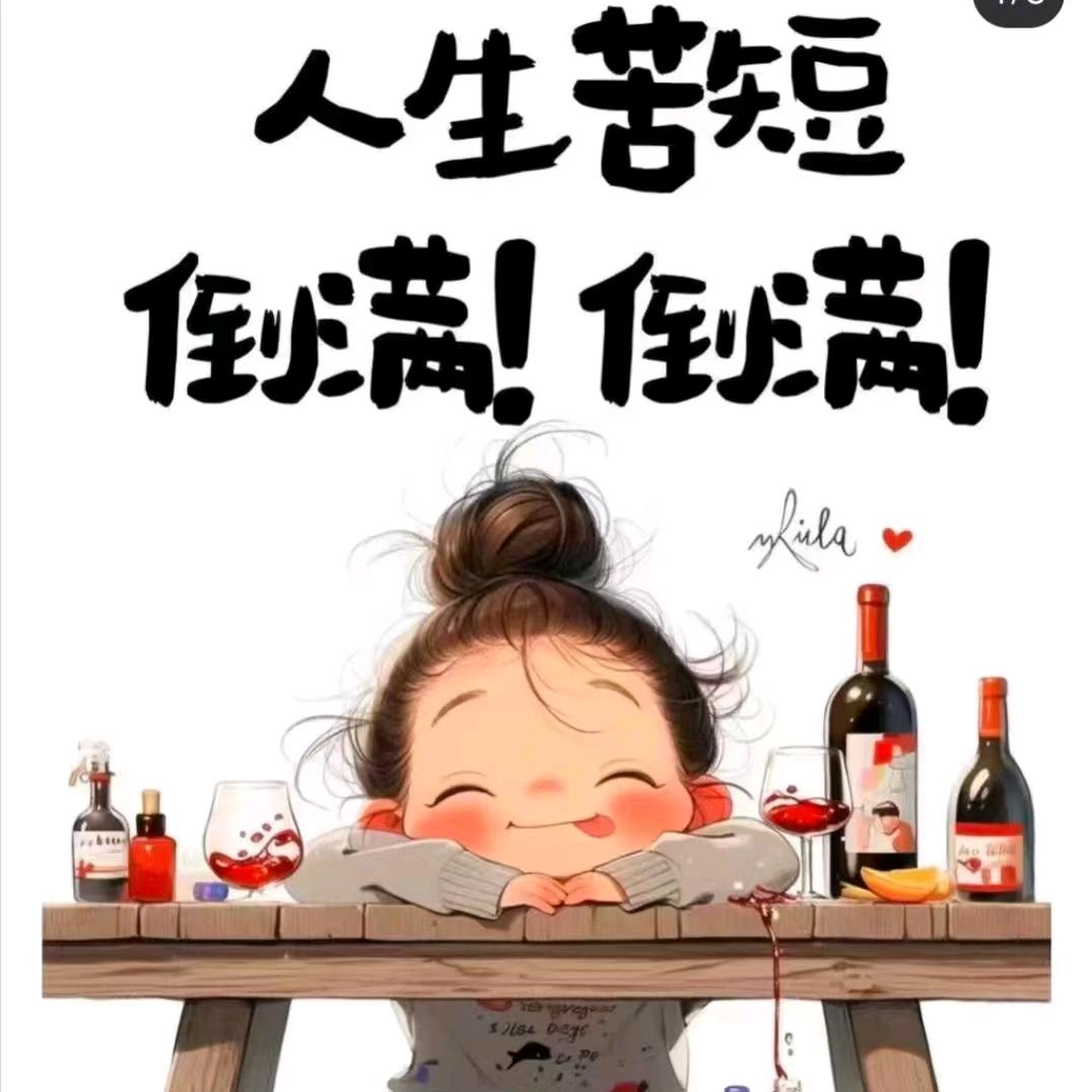 泗洪 满意房产 二手房🐱🐱