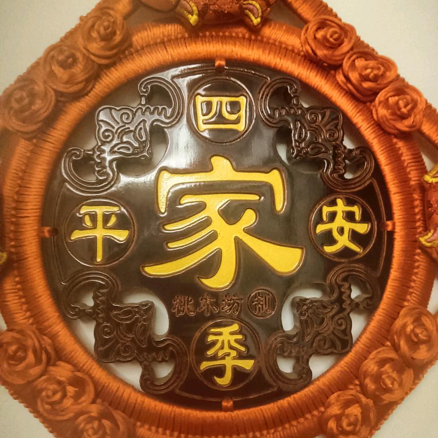 李氏唐朝