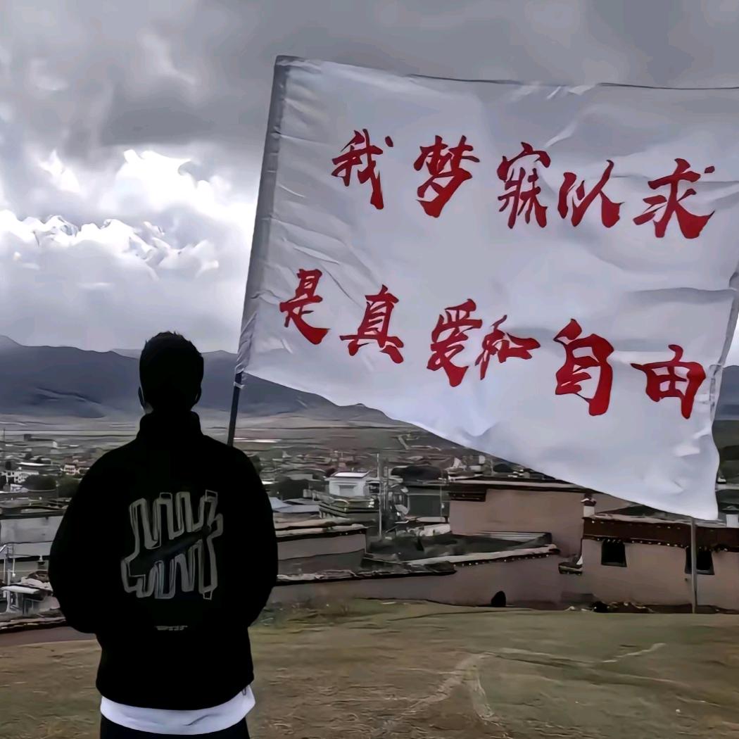 **落.