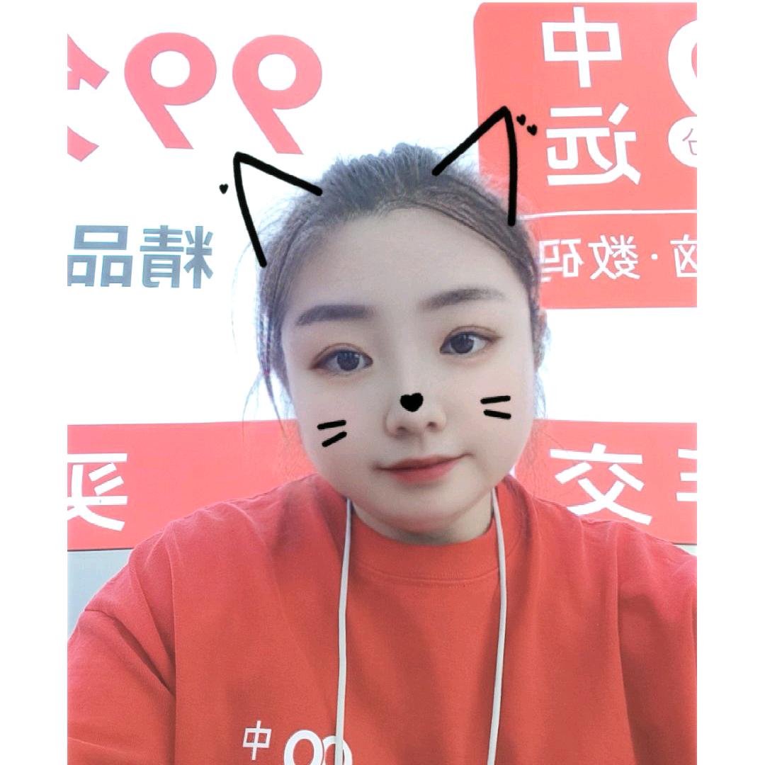 明光 99分二手手机🤣陈林