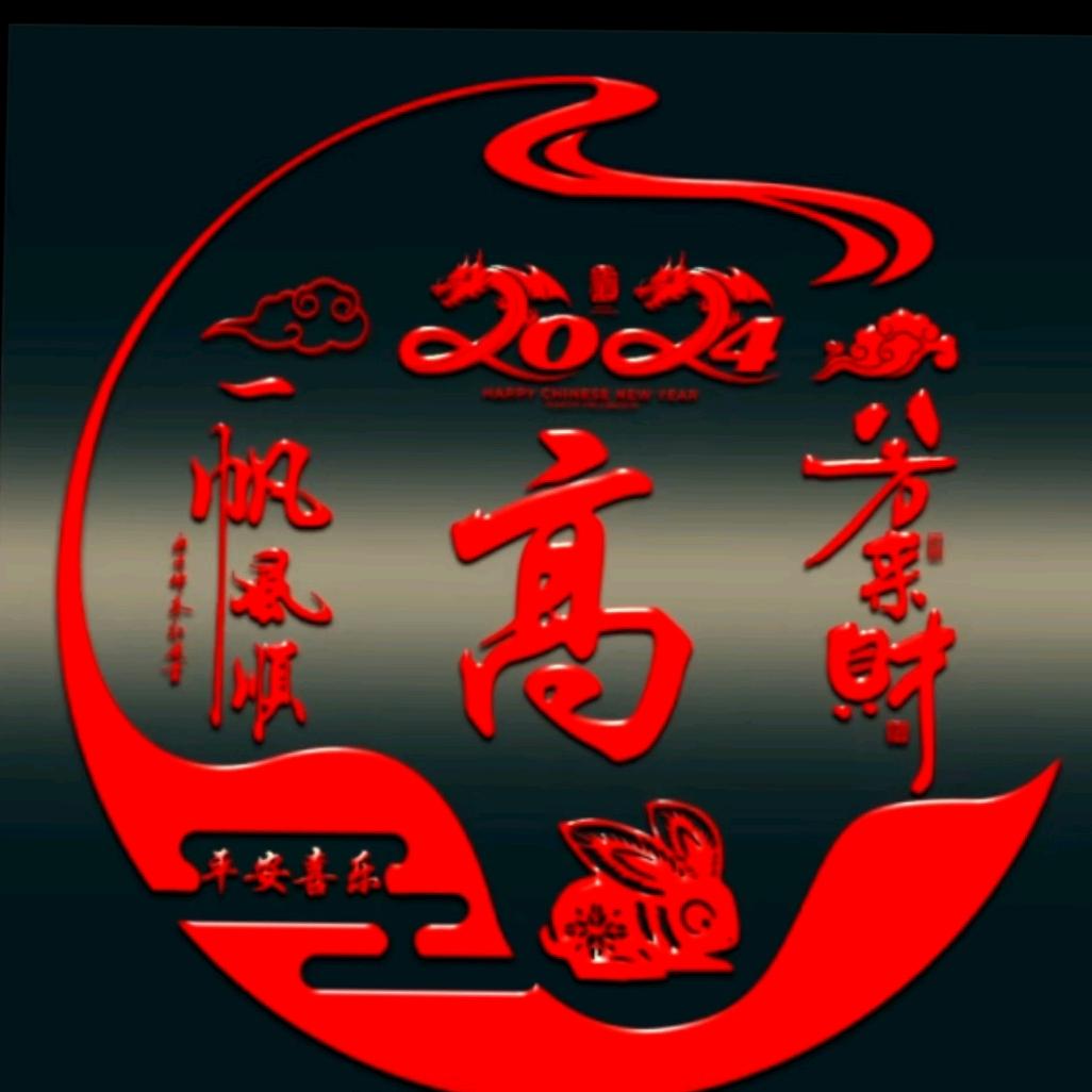 @巅峰之鹰&