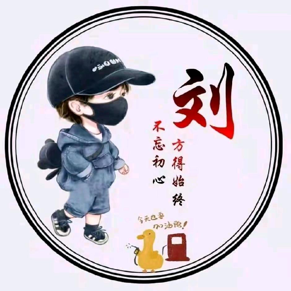 小井镇专业外墙墙装饰